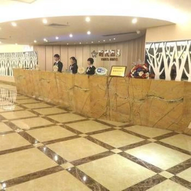 Times Hotel