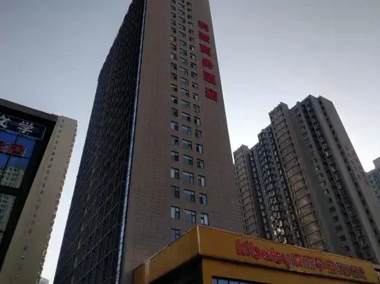 jinyue Apartment