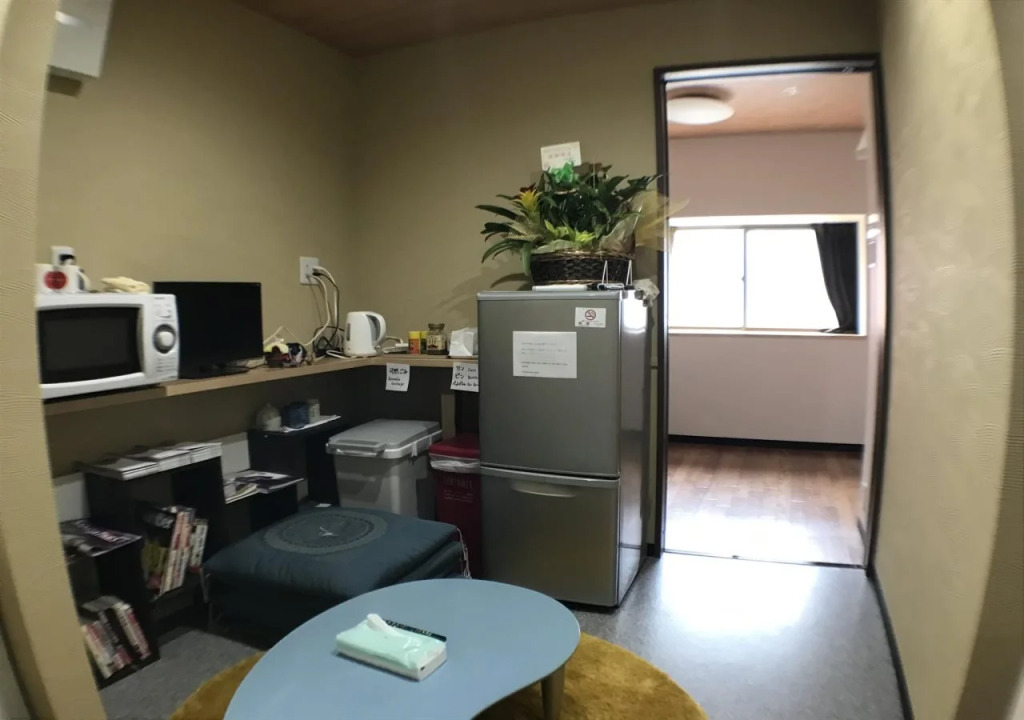 Guesthouse Murasaki