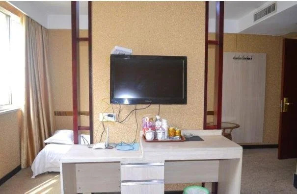 Suqian Shuyang Chuanjiang Hotel