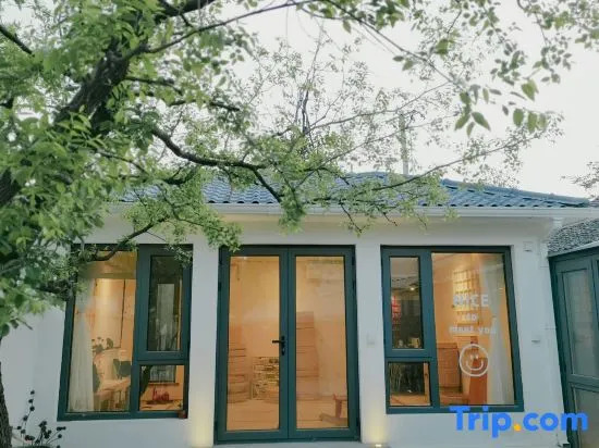 Homestay (Beijing Flagship Store)