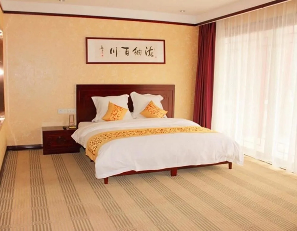 Linyi Xizhi Hotel