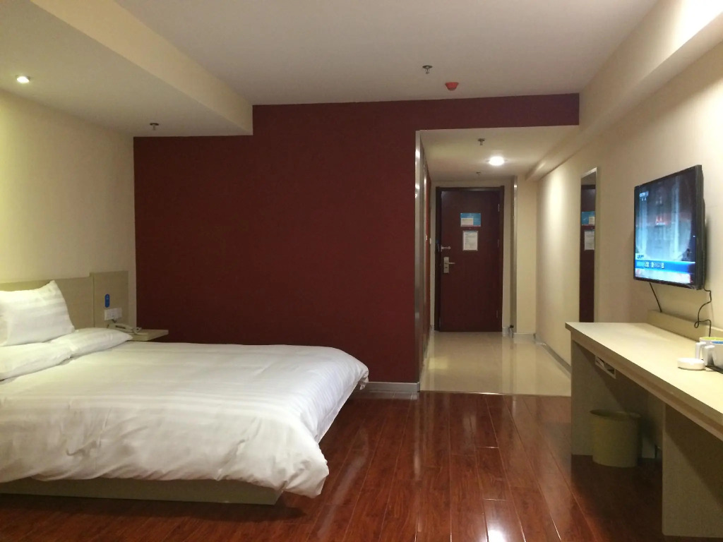 Hanting Hotel Xining Railway Station Wangfujing