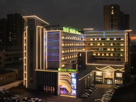 Ibis Styles Shengzhou City Center