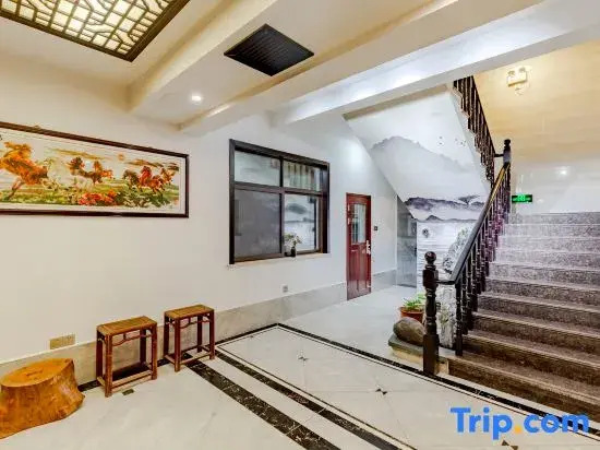 Yuxian Huixiang Qingyuan Homestay (Taohuatan Scenic Area Branch)