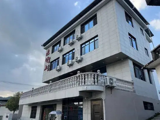 Shanghang Gutian Laoshang Homestay