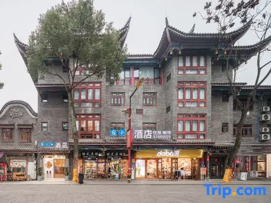 Shu Xiaobai Hotel (Changshou Ancient Town Changshou North Station)