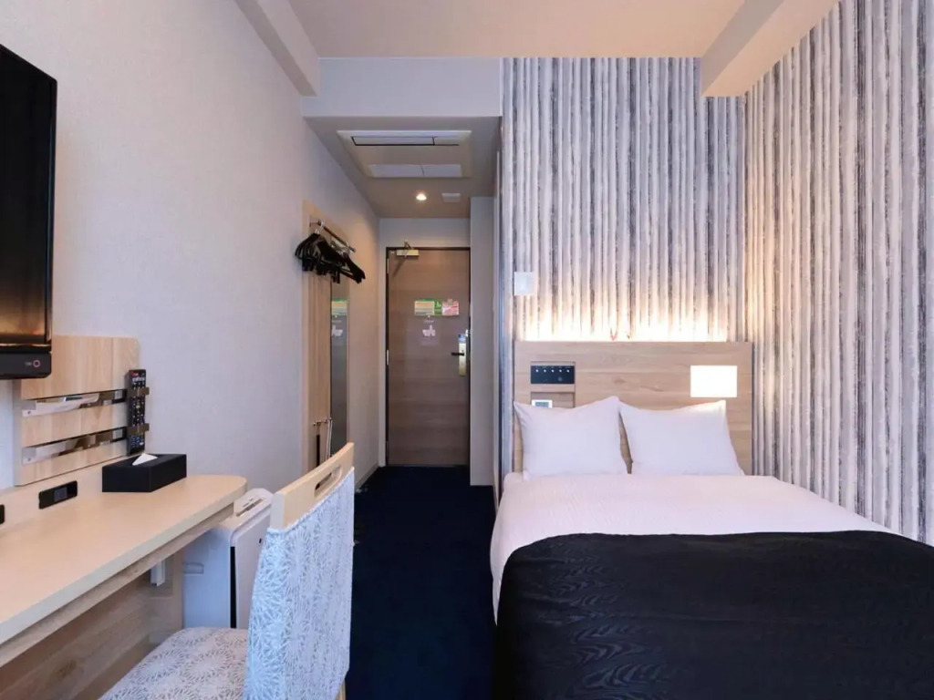 APA Hotel Kyoto Gojo Omiya