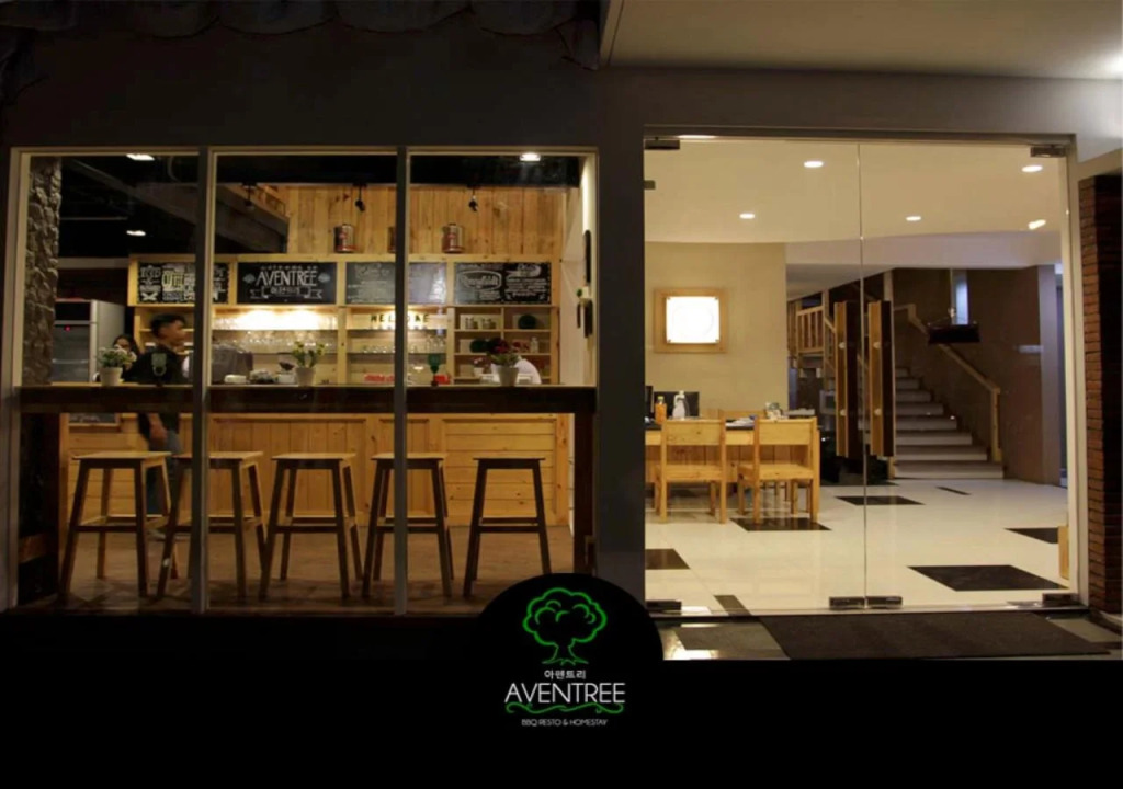 Aventree Homestay