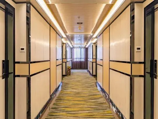 Xinzhiyuan Yue Hotel (Hefei South Station Luogang Central Park)