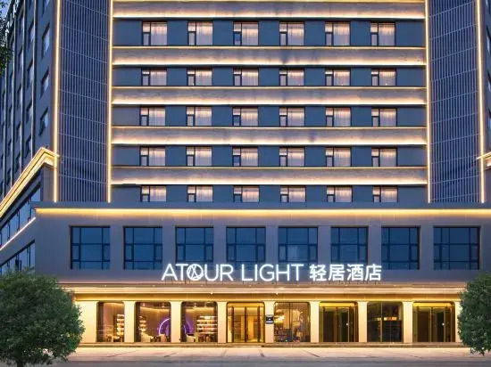 Huizhou Jinshan Lake Port Huiqingju Hotel