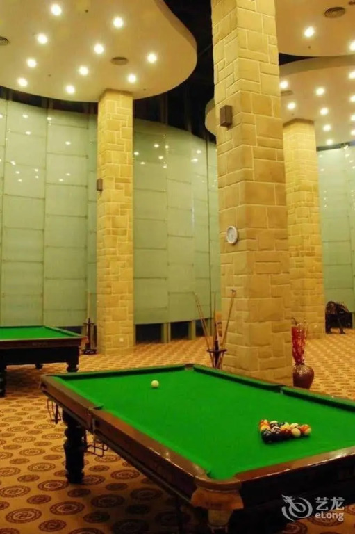 Yangguang Licheng Hot Spring Hotel - Beijing
