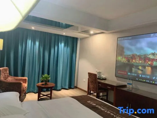 Xinyuan Business Hotel