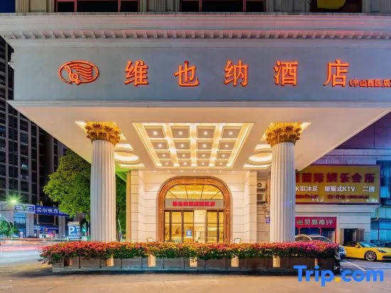 Vienna Hotel Zhongshan West District