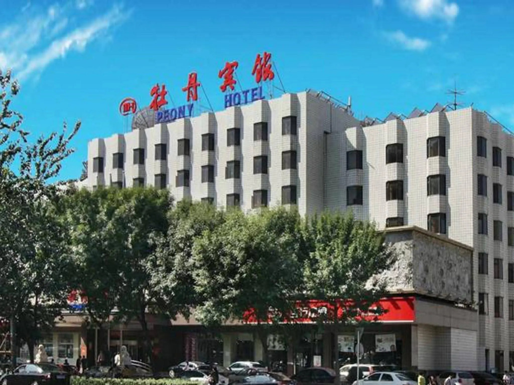 Beijing Peony Hotel