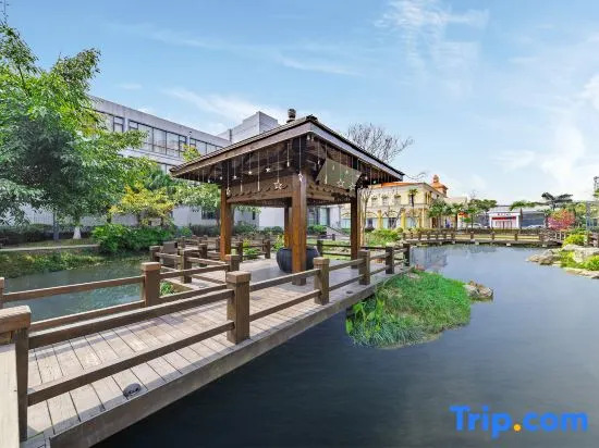 Chengdu Star Flower Garden Hotel (University Games Sports Center)
