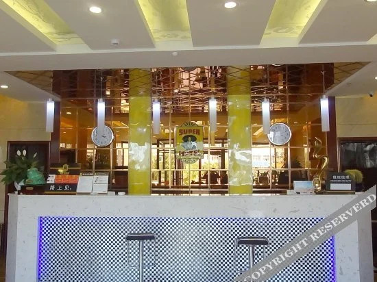 Ruiboxi Hotel (Jiayuguan Datang Food Street)