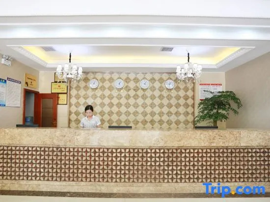 Jincheng Hotel