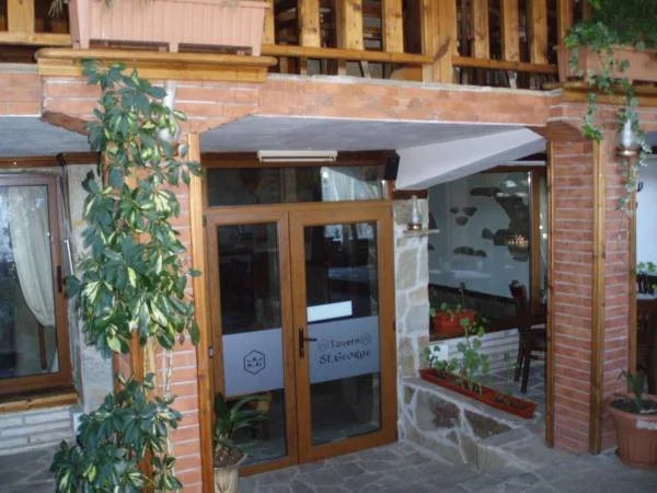 Family Hotel Saint George