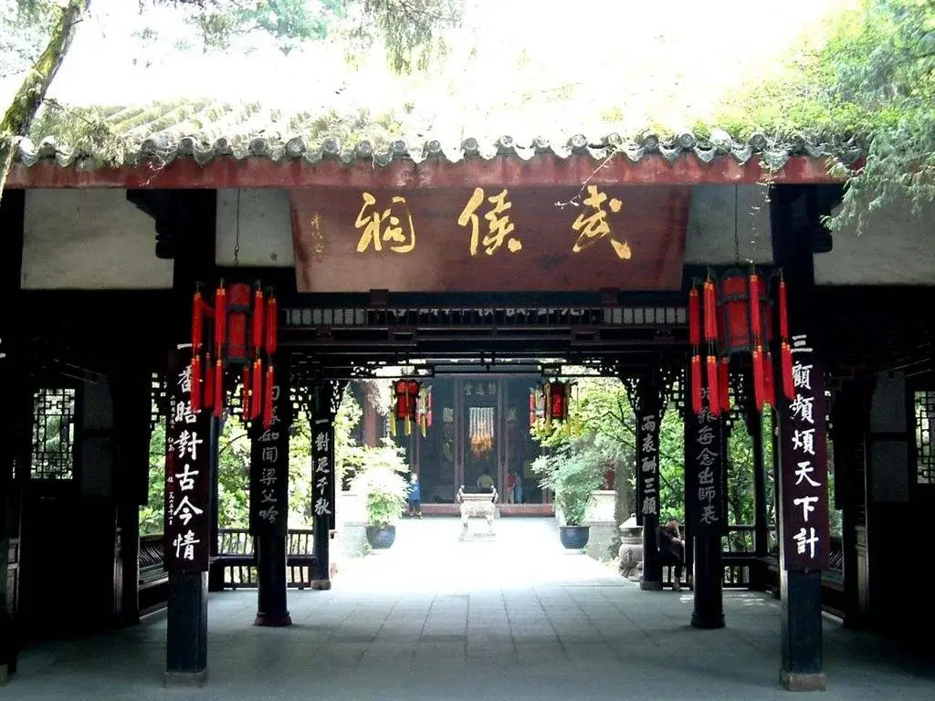 Mingge Busniess Hotel