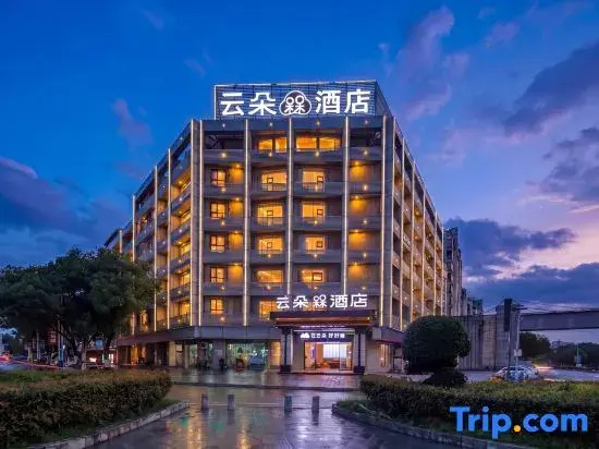 Qingting Business Hotel (Xinfeng High-speed Railway West Station Yingbin Avenue Branch)