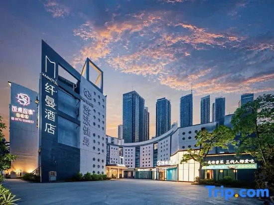 Xianman Hotel