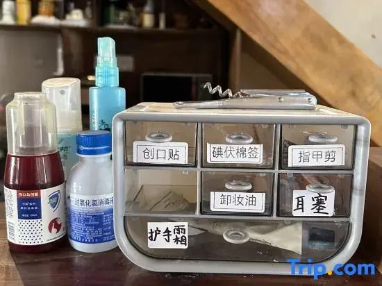 Xiangmo Youth Hostel