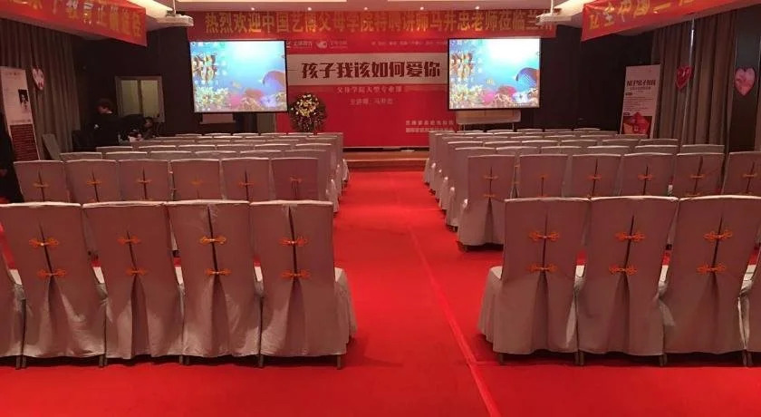 Feitian Meiju Hotel Baiyin Road Branch