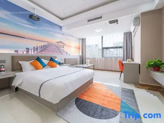 Tiancheng Boutique Homestay (Qilu Garden Square)