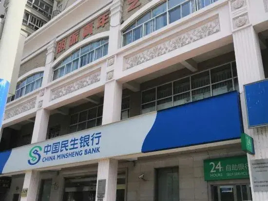 Shanghai Pengpai Art Youth Hotel