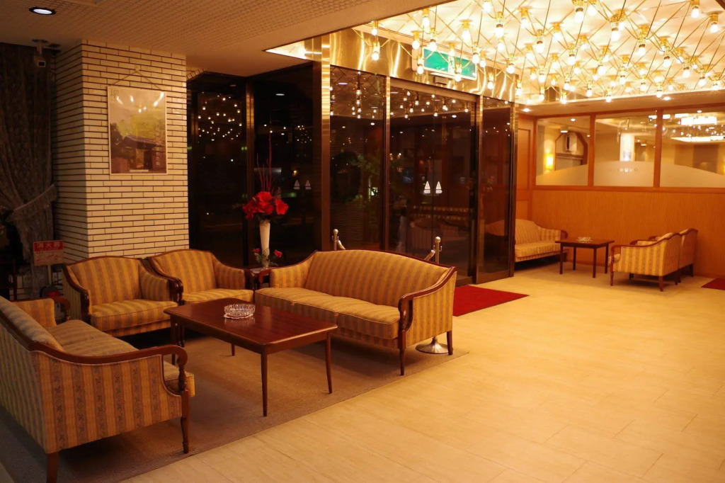 City Hotel Seiunso