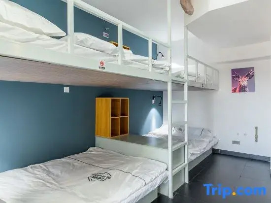 Tuantuan·TT e-sports hotel (Kunming High-tech City College)