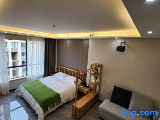 Yunduan Youyuan·Hotel (Liupanshui Wanda Plaza)