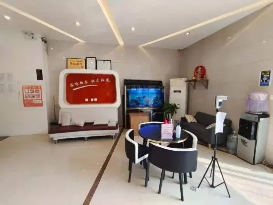 Shankee Hotel (She County Longshan Street)