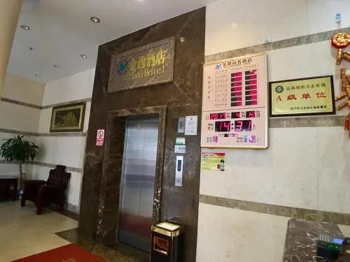 Enping Jinyi Business Hotel