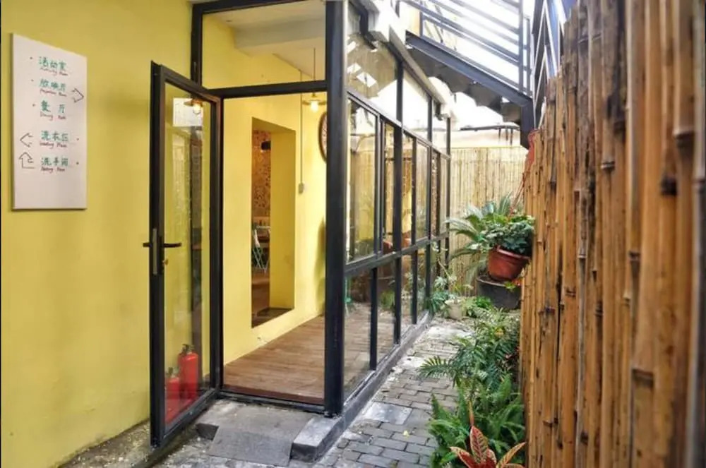 Hangzhou High Tea Hostel