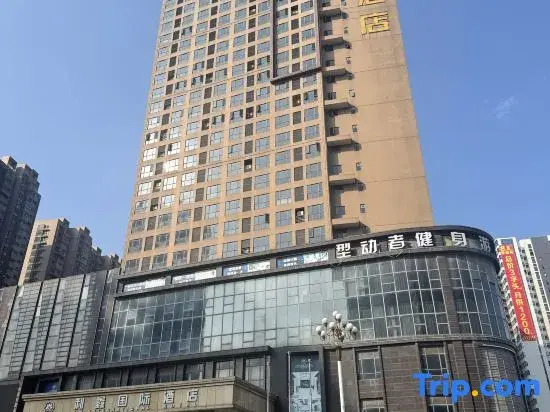 Fuxin Luxury · 360° Sky City View