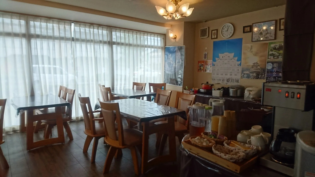 Hotel Himeji Hills