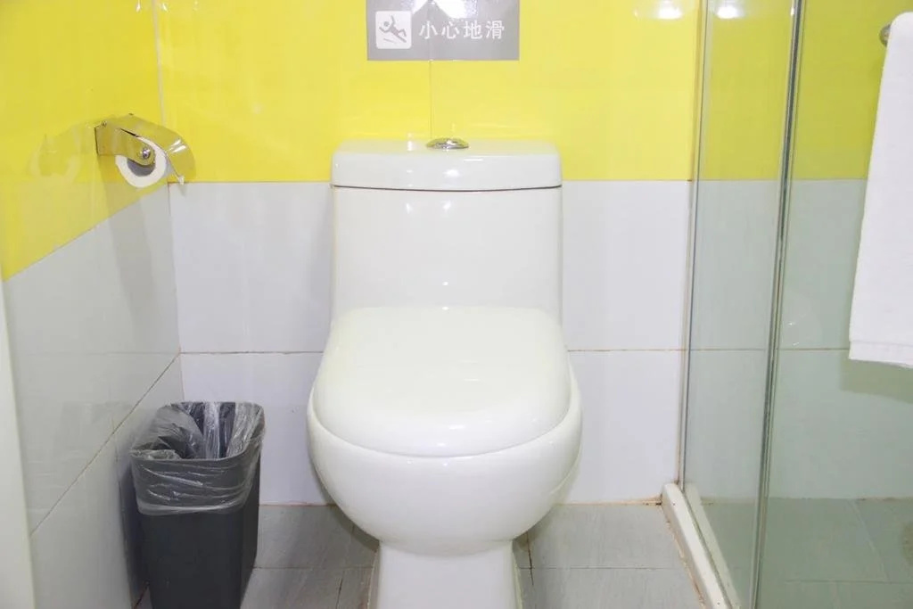 7Days Inn Suqian Shuyang Xuefu South Road China Construction Bank