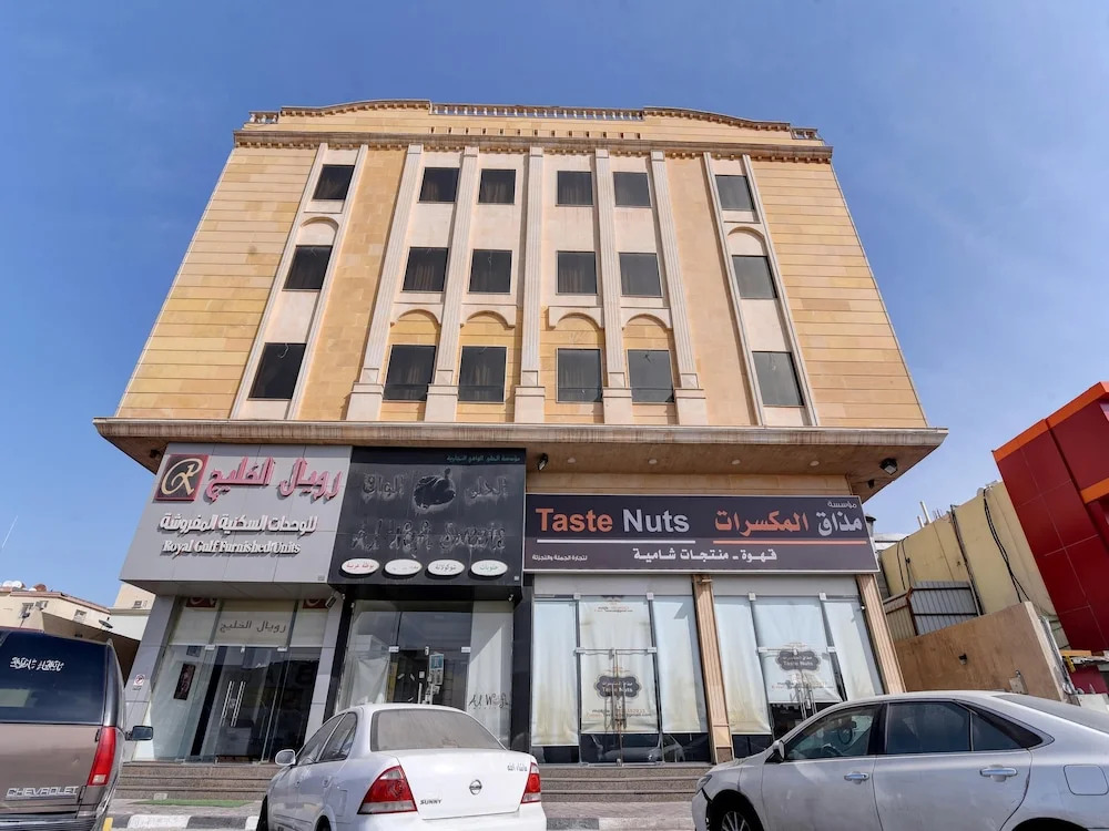 OYO 426 Royal Al Khaleej Furnished Apt