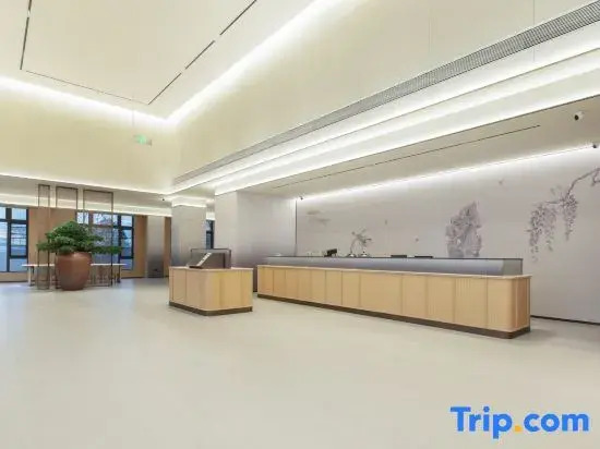 JI Hotel (Chaoyang West Lake Wanda Guohaixin Street)