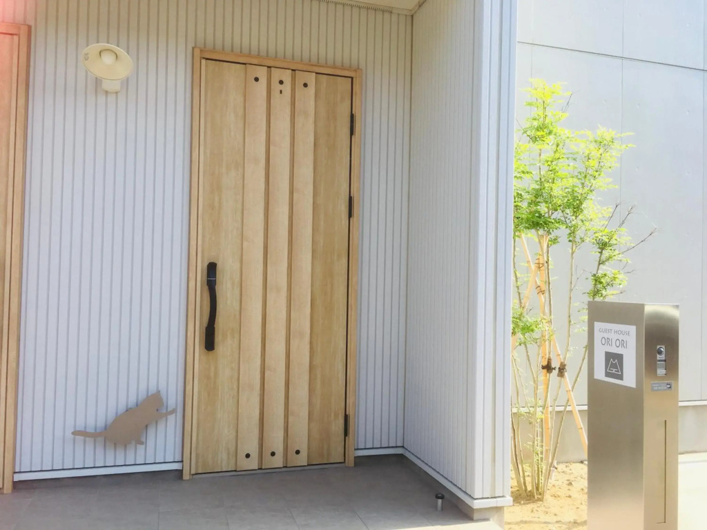 Guesthouse ORI ORI