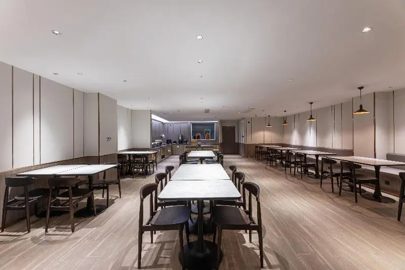 Hanting Express Rugao Anding Square
