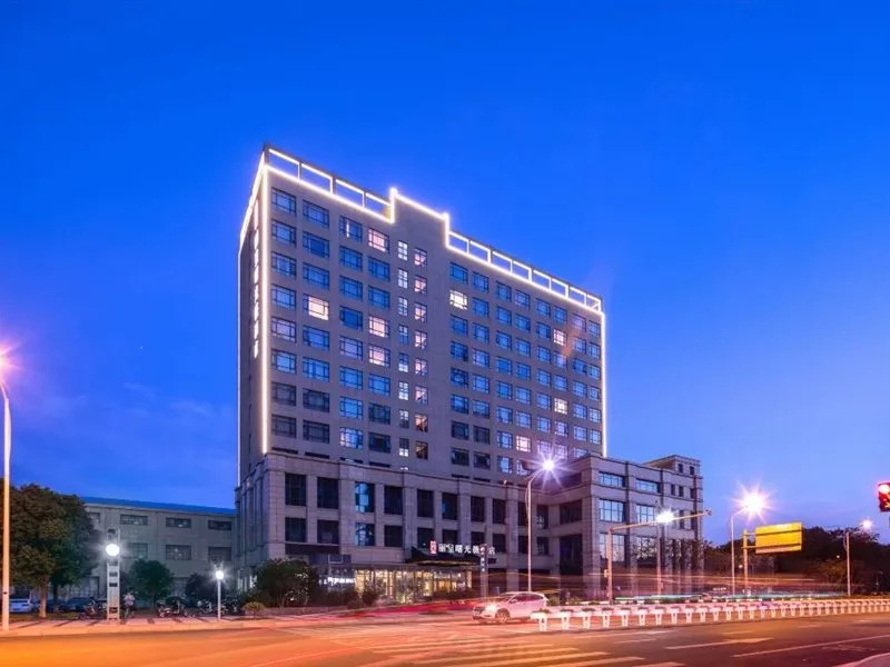 The Hotel V Wuxi