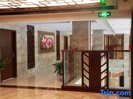 Wentang Yupan Hotel