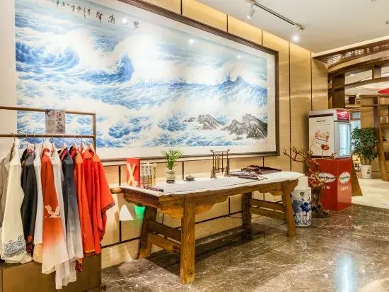 Century Runhua Hotel