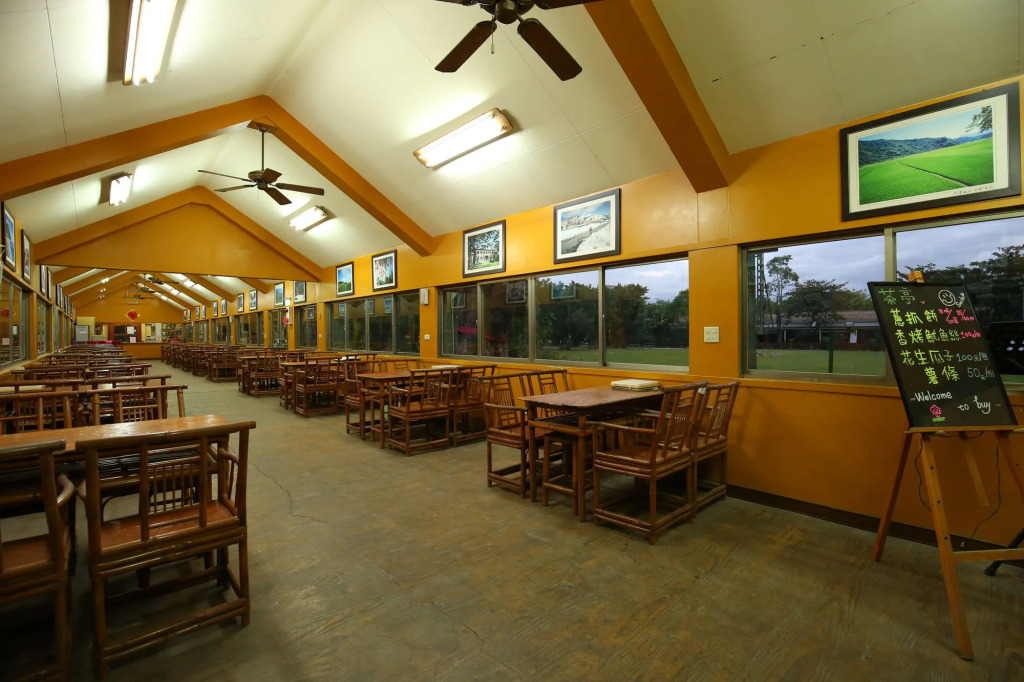 Yi Yuan Resort