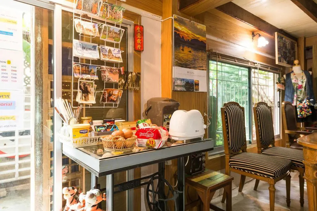 Sud Soi Guesthouse