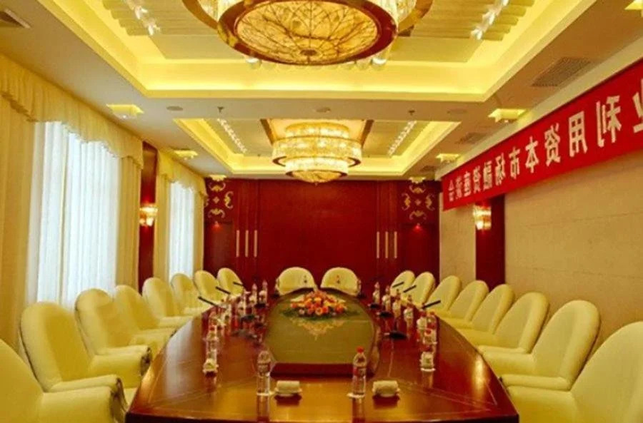 Fu yuan guo bin Hotel