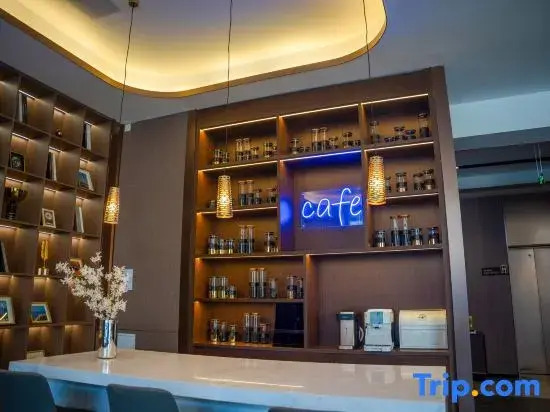 Homeinn Plus Hotel (Weihai Downtown Branch